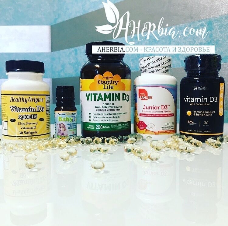 Витамин D3. Зачем он нужен. Нехватка, дозировки. Как поднять уровень ...
