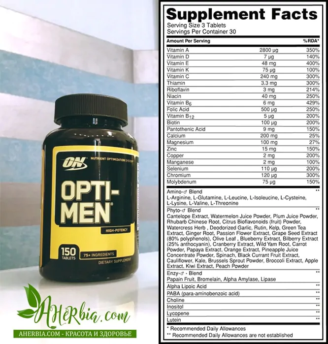 opti-men