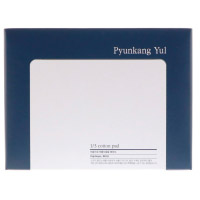 Pyunkang Yul, Прямоугольные ватные диски
