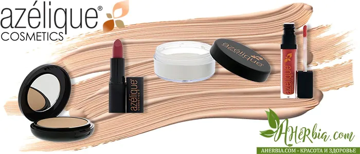 Azelique COSMETICS