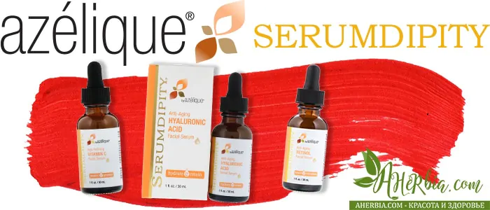 Azelique SERUMDIPITY