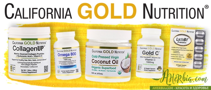 california gold nutrition iHerb Exclusives