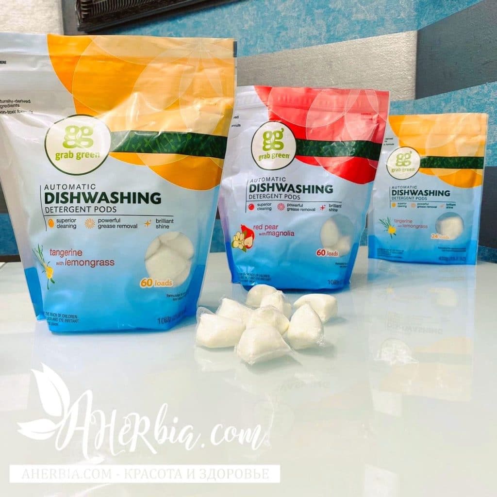 Grab Green - лучшие безопасные средства для дома - Ахёрбия