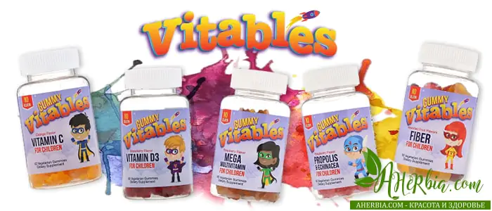 vitables-gummy