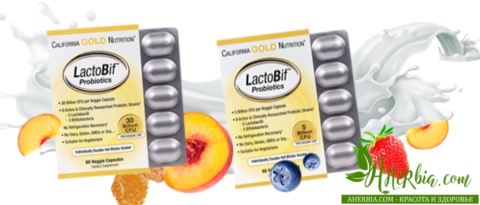 California Gold Nutrition, Пробиотики LactoBif